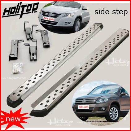 

OE style side step nerf bar running board for VW old Tiguan 2008-2015,supplied by ISO9001 factory,HITOP-5years' SUV experiences