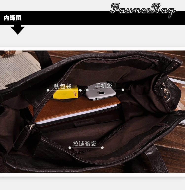 Черная кофейная сумка из искусственной кожи, деловая сумка на плечо, мужской портфель, портфель Ferra, мужская сумка