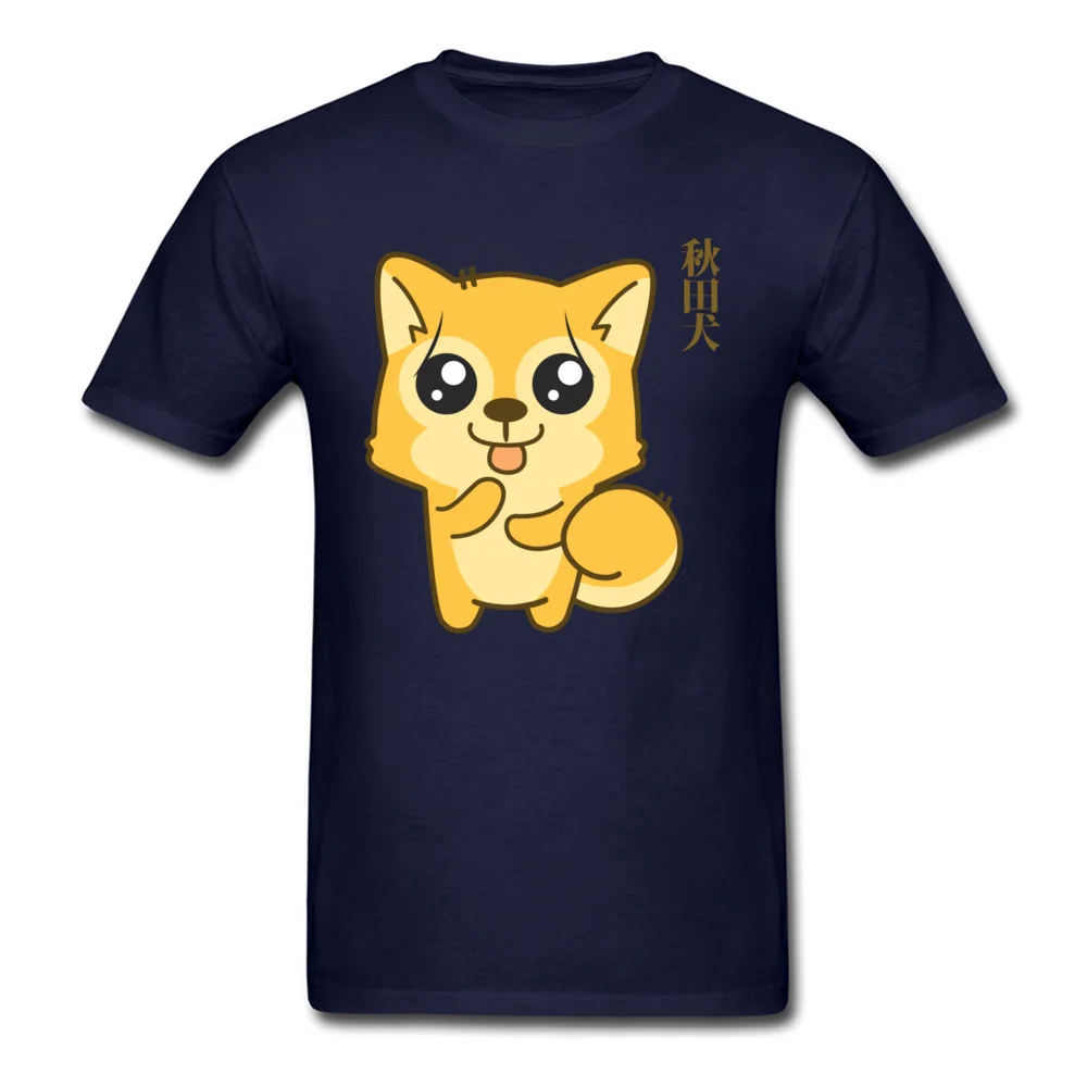 Kawaii Hachik the legendary dog_navy