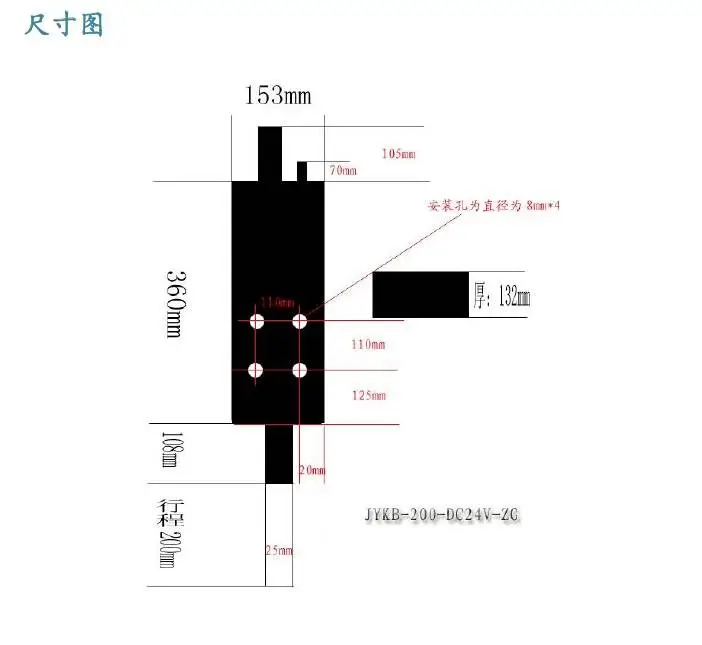 QQ20190312094131