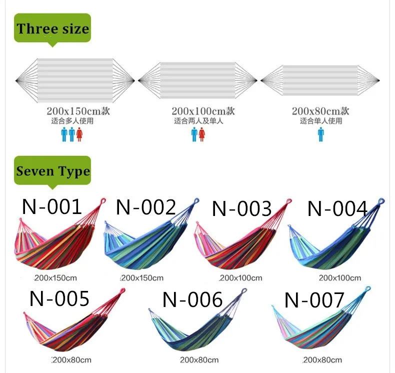 Один, двойное более холст гамак кемпинг Крытый качели гамак