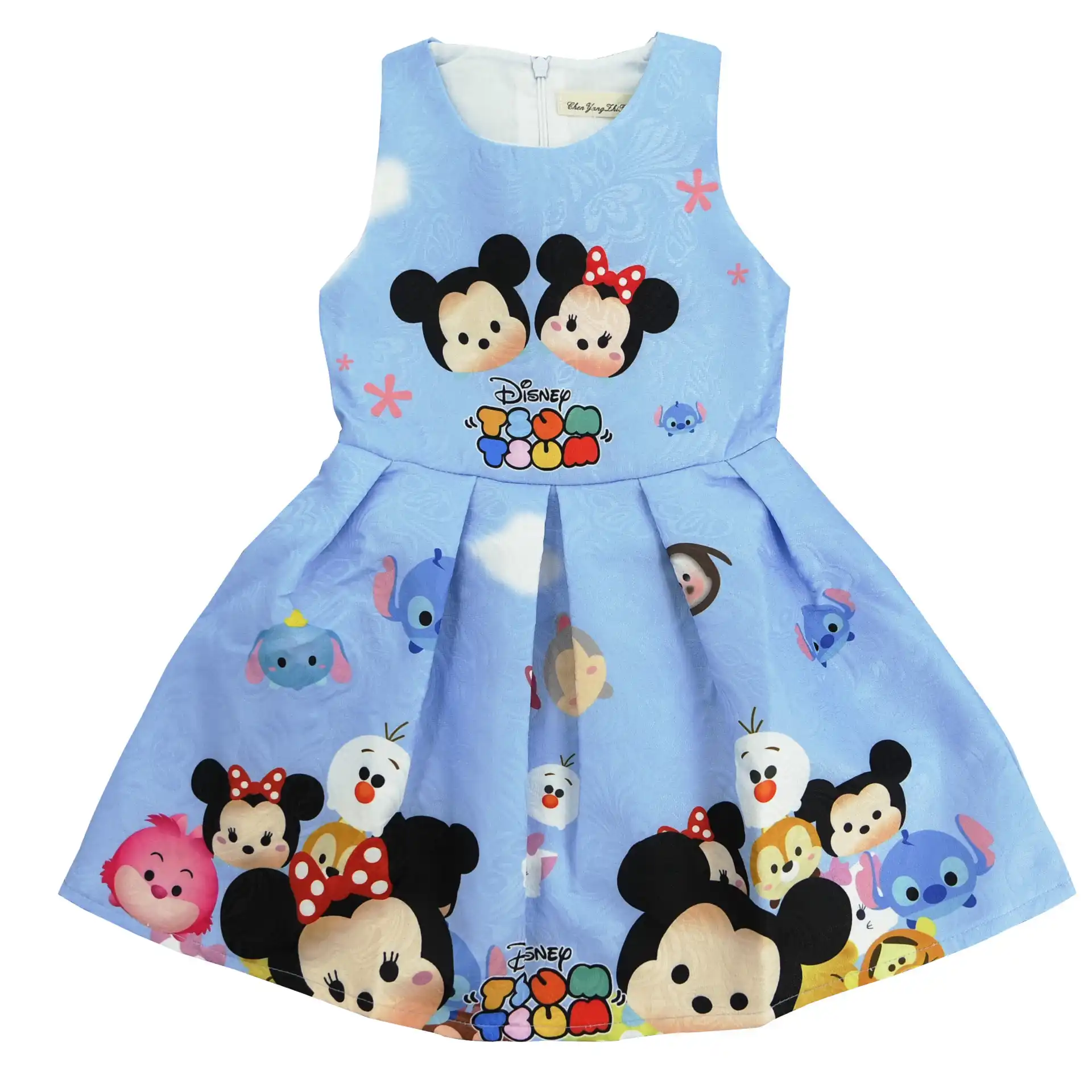 trolls infant clothes