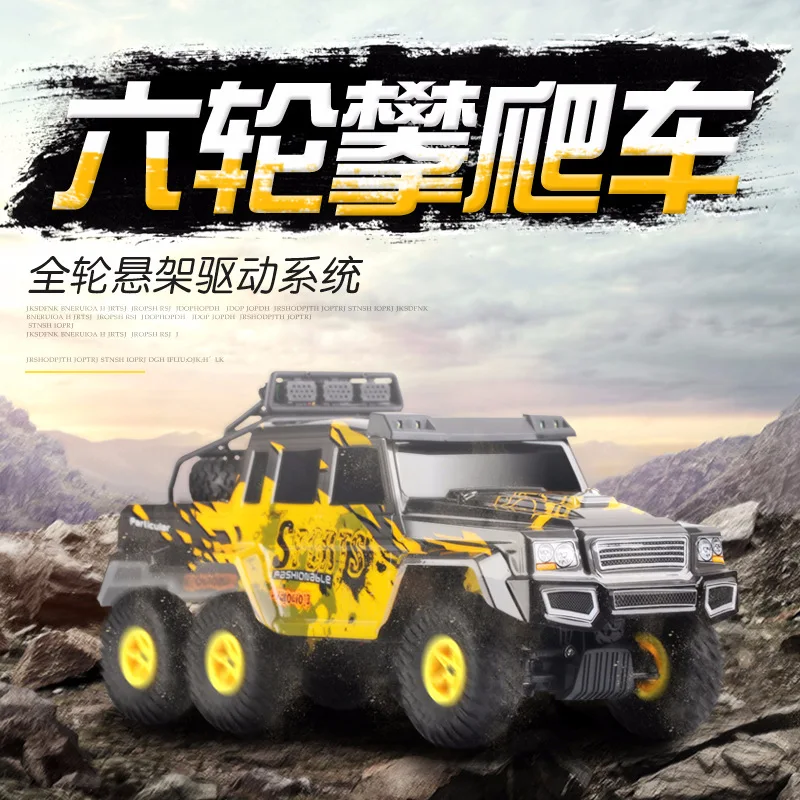 cheap 2018 2.4GHz 118 Scale 6WD High Speed 12km h RC Climbing Car Toys With LED Lights