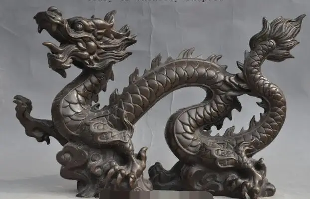 

S03311 20"Chinese FengShui Lucky Bronze Zodiac Year run Dragon Success Statue Sculpture B0403