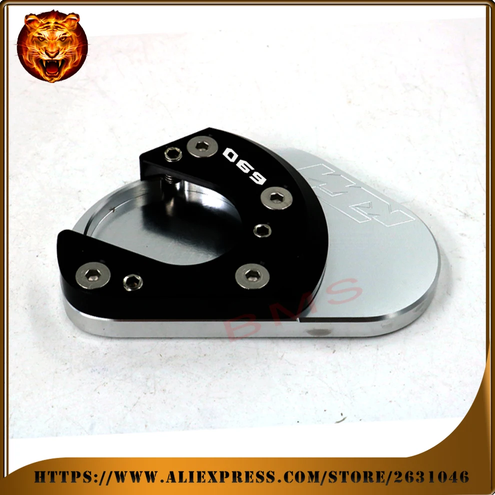 2701 690 shift leverS
