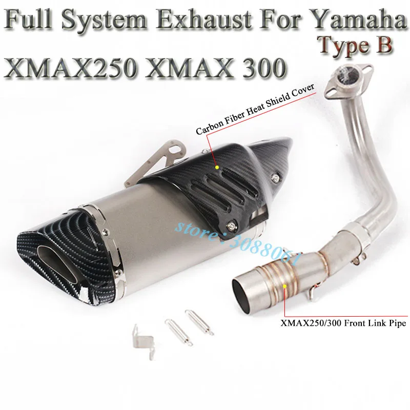 XMAX 300 Akrapovic Muffler-1