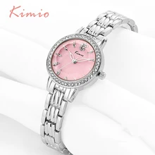 KIMIO Snow Snowflake Pattern Dial Rhinestones Women Watches Gold Bracelet Strap Ladies Watches Top Brand Luxury Women's Watches
