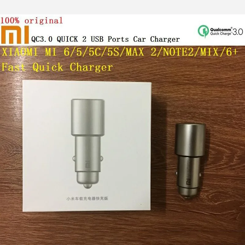 

Original Xiaomi Metal 2 USB ports QC 3.0 Car Charger Dual Fast Quick Charge for mi 6 6+ 5 5C 5S MAX 2 NOTE2 MIX SAMSUNG Iphone