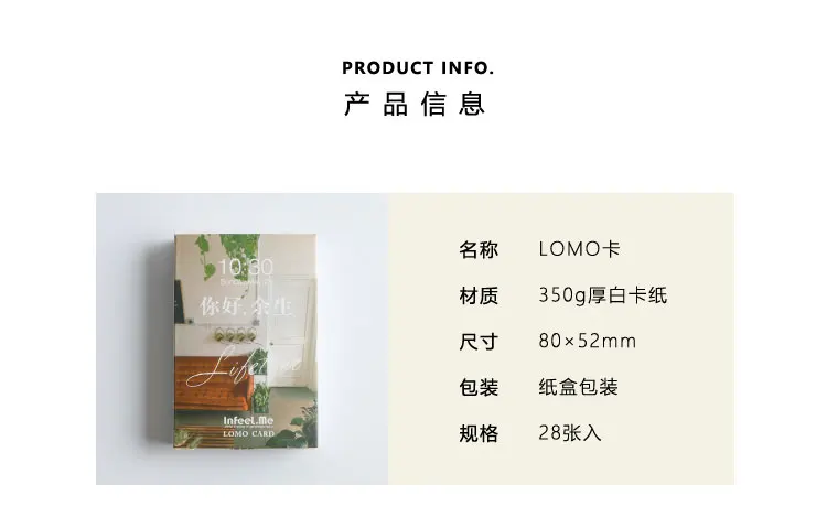 LOMO_05