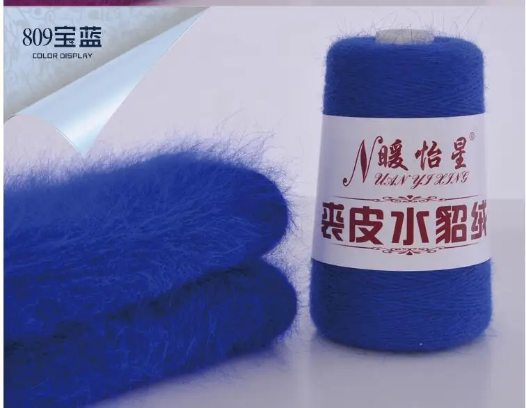 QQ20181204114048