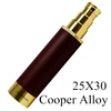 25X30 Cooper Alloy