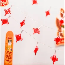 Новинка китайский узел светодиодная гирлянда, фестиваль праздник украшение из нитей, вечерние события, китайский стиль Реквизит декоративные