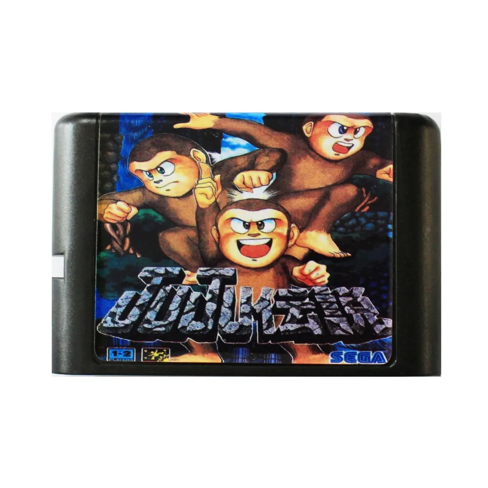 

JuJu Densetsu 16 bit MD Game Card For Sega Mega Drive For SEGA Genesis