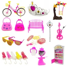 55Pcs Baby Toddler Toys Creative Cartoon Designed Kurhn Jenny Dolls DIY Toy Accessory Random Color FJ88