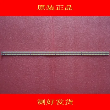 

457mm LED Backlight Lamp strip 62leds for Samsung 40"TV UA40C6000 UA40C5000 LMB-4000BM11 T400FAE1-DB DA LJ64-02609A LTF400HM02