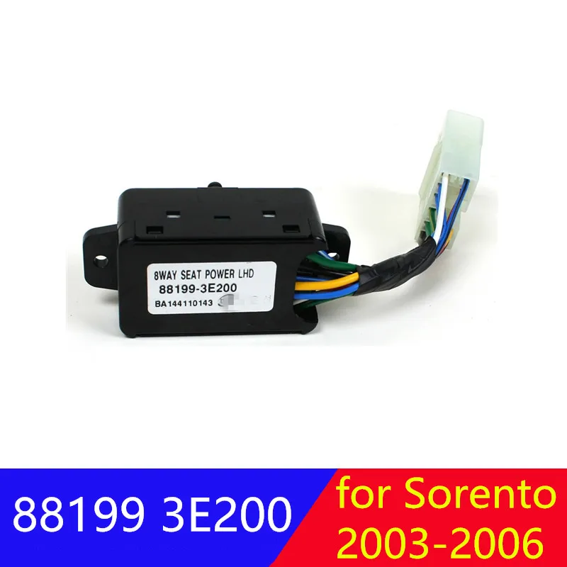 881993E200 для kia Sorento 2003-2006 подлинный переключатель управления питанием ПЕРЕДНЕГО
