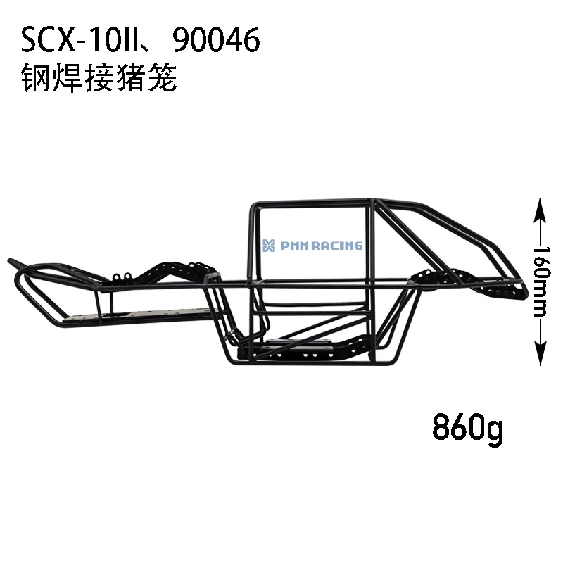 1/10 RC Гусеничный CNC алюминиевый сплав основная рама Набор Для осевой SCX-10II 90046