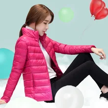 Для женщин Slim Light тонкая пуховая куртка Женский Короткий воротник плюс Размеры Пуховики на белом утином пуху Для женщин вниз пиджаки YP1083