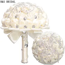 H& S свадебные цвета слоновой кости кристаллы Свадебный букет аксессуары для свадьбы свадебный букеты Искусственные Свадебный букет s matrimonio