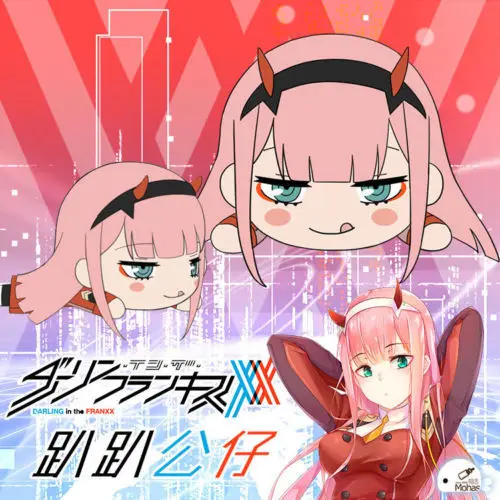 Плюшевая кукла аниме любимый в франксе Zero Two 02 игрушка фигурка подушка мягкая
