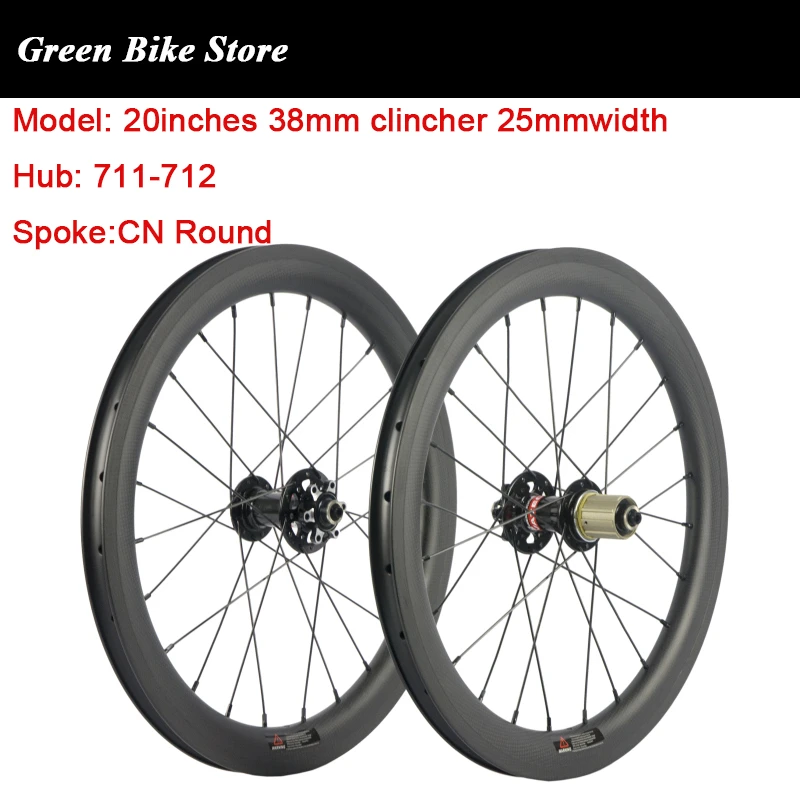 20 Inc Karbon Yol Tekerlekleri Bmx Bisiklet Jant 406 Kattigi 38mm 25mm Genislik 3k Ud Mat Bitirmek Katlanir Bisiklet Tekerlek Bmx Bike Rims Bike Rimcarbon Road Wheels Aliexpress
