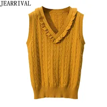 Новинка, Женский вязаный свитер, Осень-зима, модный, v-образный вырез, оборки, без рукавов, пуловеры, вязаный жилет, топы, джемпер, Pull Femme