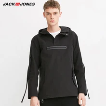 Jack Jones Мужская Новая ветровка с капюшоном для отдыха | 218121561