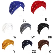 Для женщин молочного волокна сплошной цвет мусульманский толстый один Плетеный этнический тюрбан шляпа роскошный искусственный жемчуг блеск бисером выпадения волос че