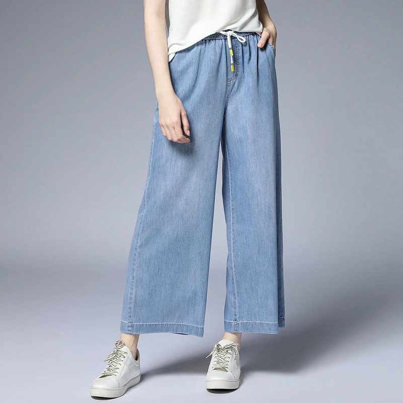 Wide Leg Pants Denim plus size summer 2019 woman casual loose wide leg trousers full length elastic waist denim pants 3XL