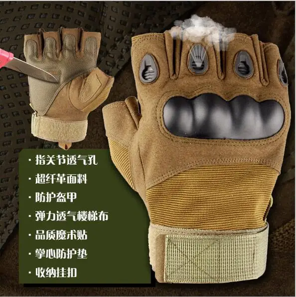 Перчатки для активного отдыха дышащие перчатки с полупальцами противоскользящие перчатки для верховой езды