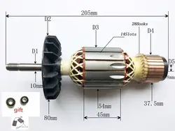 AC220-240V якорь ротора заменить для Bosch GWS21-180 GWS20-230 PWS18-230 PWS20-230 PWS18-230 PWS18-230J якорь