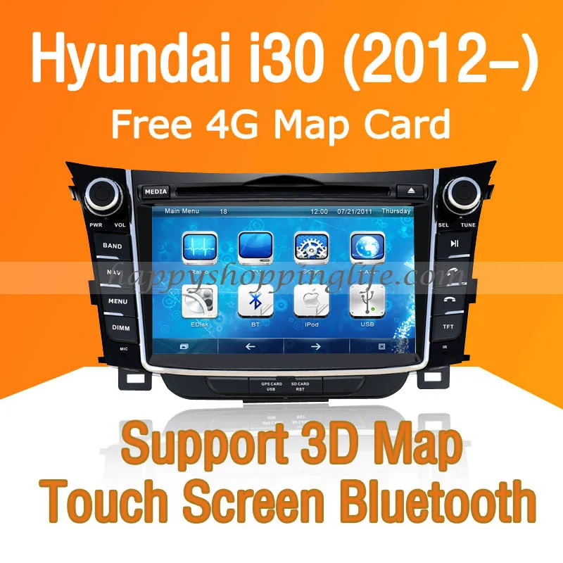 7&quot Car DVD Player for Hyundai i30 Elantra GT 2012 2013 2014 Auto Radio Stereo Multimedia GPS navigation Bluetooth | Автомобили и