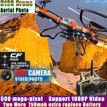 Livraison Gratuite! JJRC H12C 6 Axes Sans Tête 4CH RC Quadcopter 360 Degrés Retournement UFO Hélicoptère avec 5.0MP HD Caméra + 2 Batterie