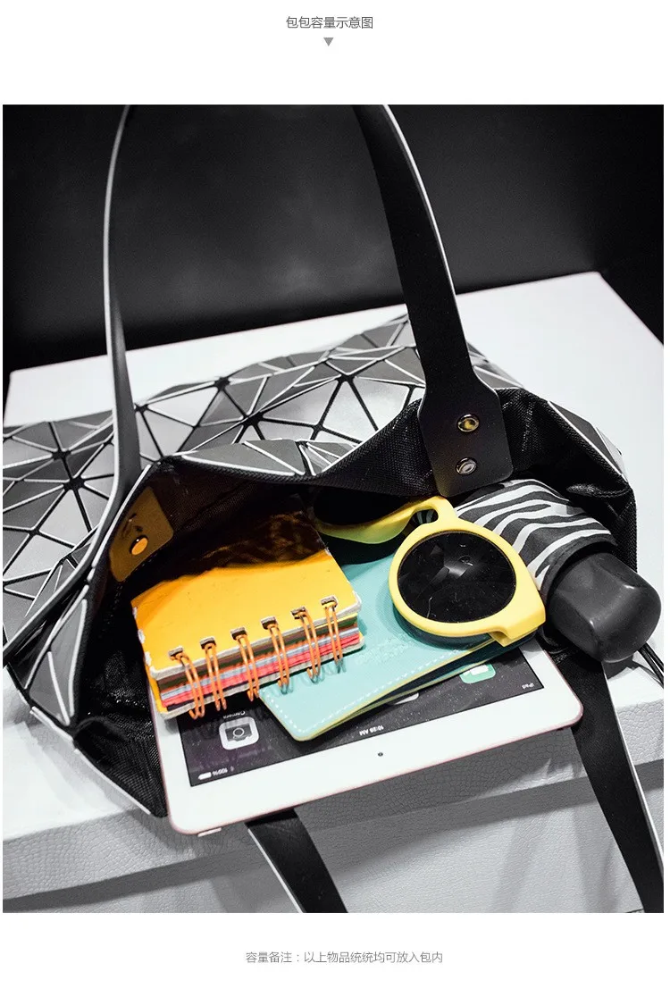 Deformable Women Handbag Geometry Quilted Plaid Mosaic Sequins Mirror Shoulder Tote Bag BaoBao Lattice Laser Foldable PU Bag (42)