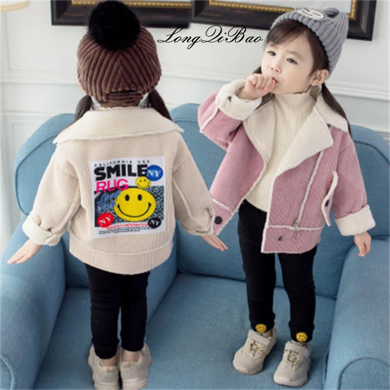

Children's jacket 2018 autumn and winter new children's clothing girls plus velvet stitching shirt baby smiley corduroy jacket t