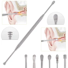 7 шт./компл. ушные восковые палочки для удаления кюретов ушные палочки очиститель для ушей ложка из нержавеющей стали ушные палочки воск уход за ушками инструмент для очистки ушей