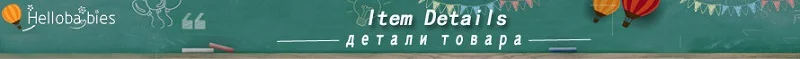 4  item details