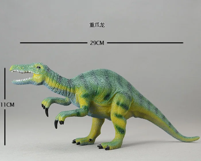 Baryonyx BIG Dinosaur PVC figures toy model  toys ...