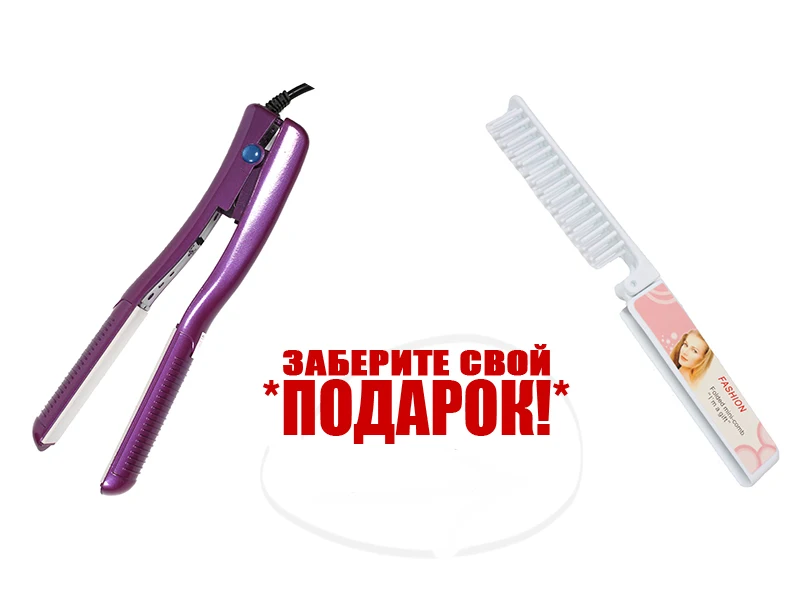 Straight hair mini pink powder hairdressing font b tools b font 2016 latest