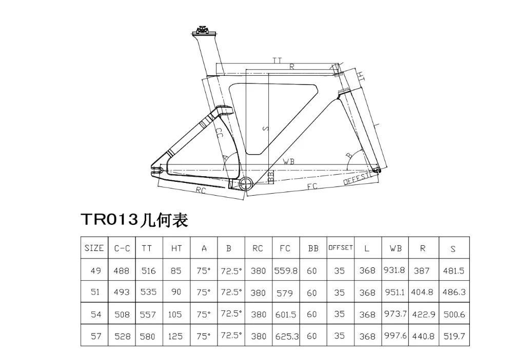 Top 2019 OEM new full carbon track frame road frames fixed gear bike frameset with fork seat post  carbon bicycle frame 0