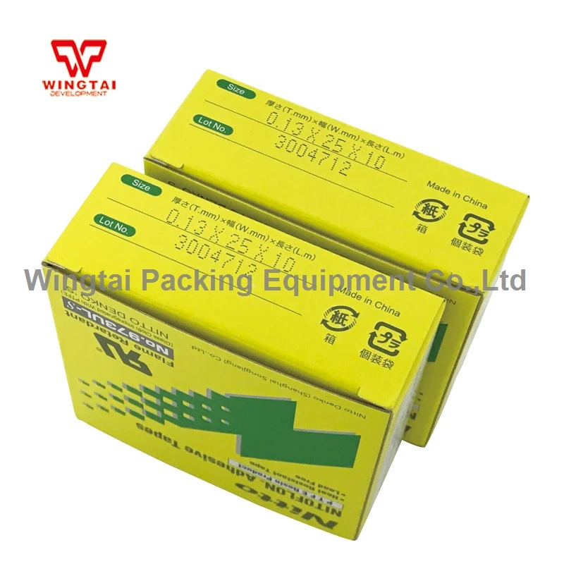 973ul s T0.13mm * W25 mm L10m лента Nitto Nitoflon Стекловолоконная ткань клейкая лента|tape tape|tape