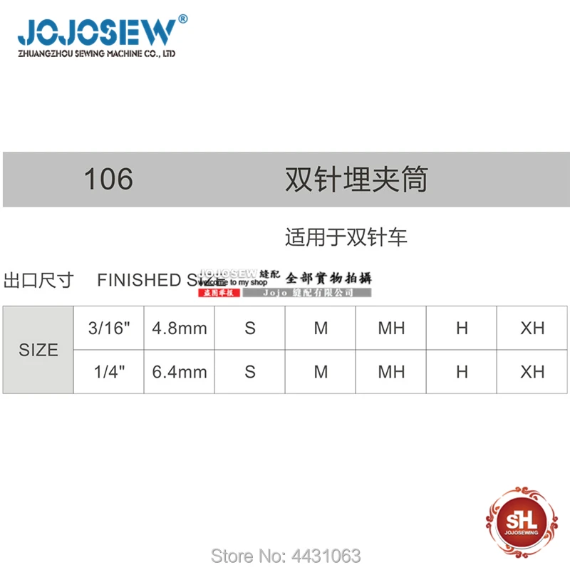 106 -1