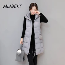 JALABERT 2017 winter cotton vest women in the long paragraph Slim waistcoat warm hooded down jacket