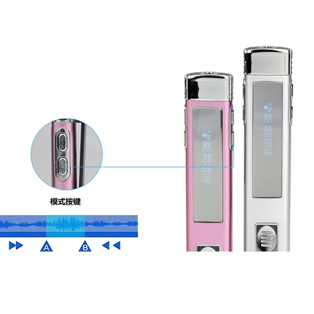 Lgsixe8GB Digital Voice Recorder Professional Voice Recorder MP3 Player Money Detector usb sound recorder 8 gb hidden sound reco