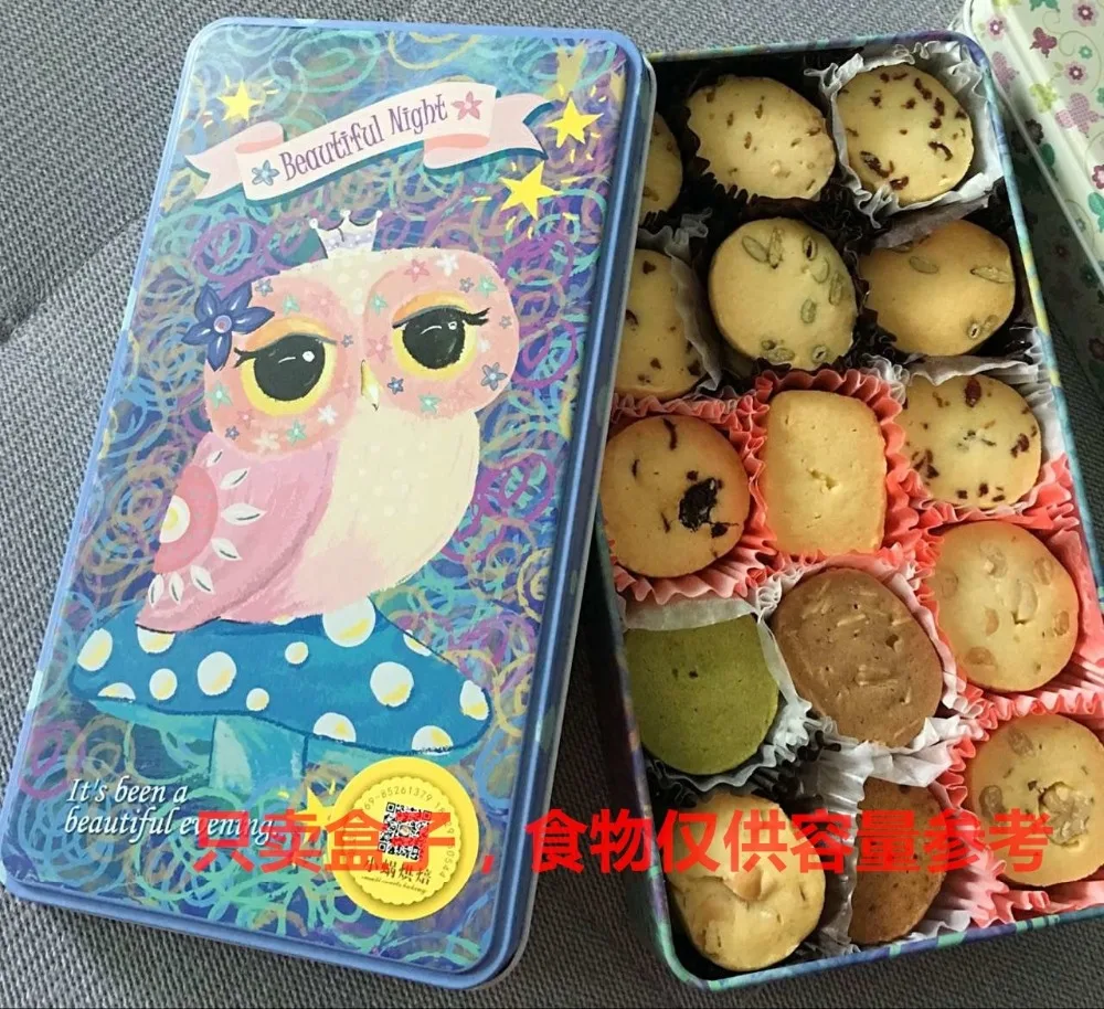 

Large Tea Caddy Receive Storage Box Cartoon Rectangular Cookie Candy Chocolate Tin Box Christmas Gift For Kids