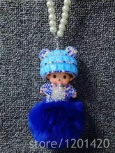 Rear View Mirror Charm Monchichi car charm Luxury Blue crystal fur pompom mirror charm Handmade bag Charm Girl Woman Pendant
