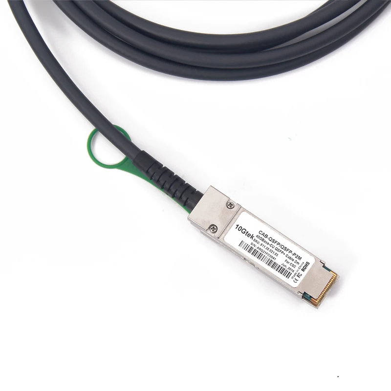 Кабель QSFP H40G CU2M CAB Q 2M + 40G пассивный медный кабель с прямым подключением 30AWG|qsfp|twinax
