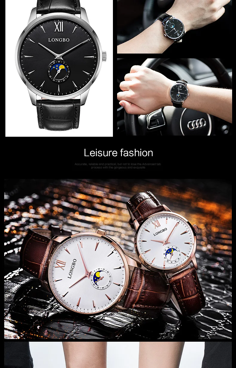 Мужские часы Longbo/Женские Простые relojes hombre 2018 Повседневный стиль кожаный ремешок для часов круглый водонепроницаемый любовник наручные часы