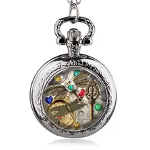 Новая мода Серебряный красивый паровой чехол Стрекоза кварцевые карманные часы Аналоговые кулон ожерелье унисекс подарки