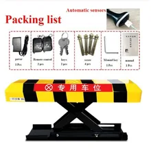 Встроенный в транспортное средство обнаружения автоматический парковочный барьер с 2 пульта дистанционного управления-Батарея-парковка(без Батарея) парковочная Колонка пал